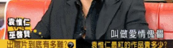 床垫丢一边，来看小胖老师和好朋友们的温暖故事