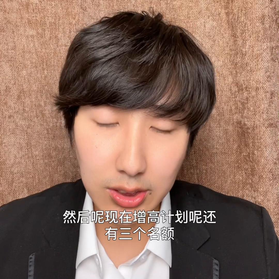 比跳绳有效变瘦长高的运动操,不能长高了就努力让自己变瘦