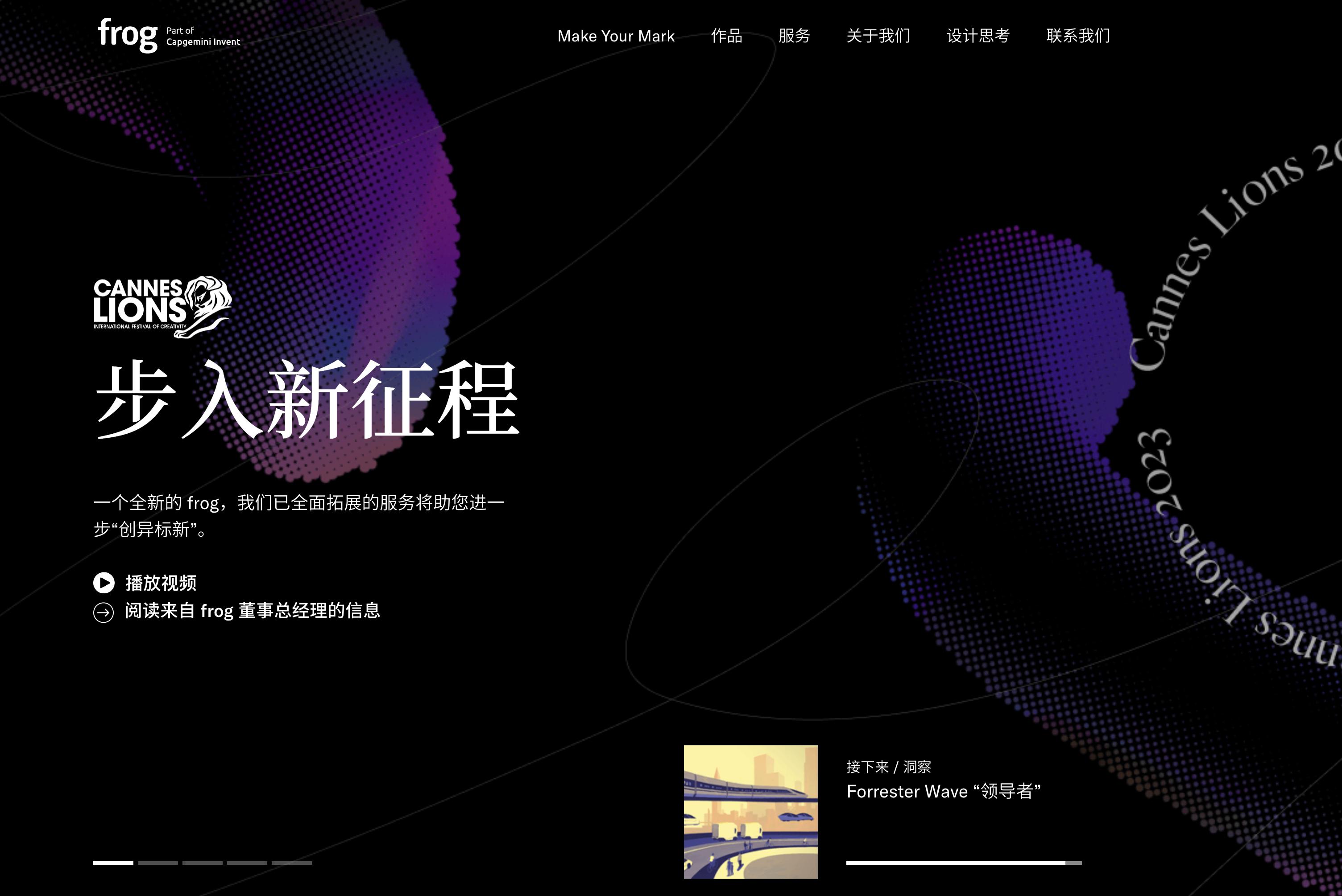 网站制作公司有哪些,网站制作公司官网