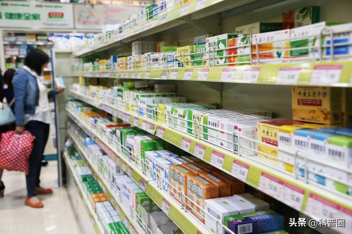 为什么大街小巷到处都是药店,满大街都是药店药店靠什么挣钱