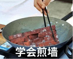 曾经均价约9500元的精装房,曾经单价破万楼盘