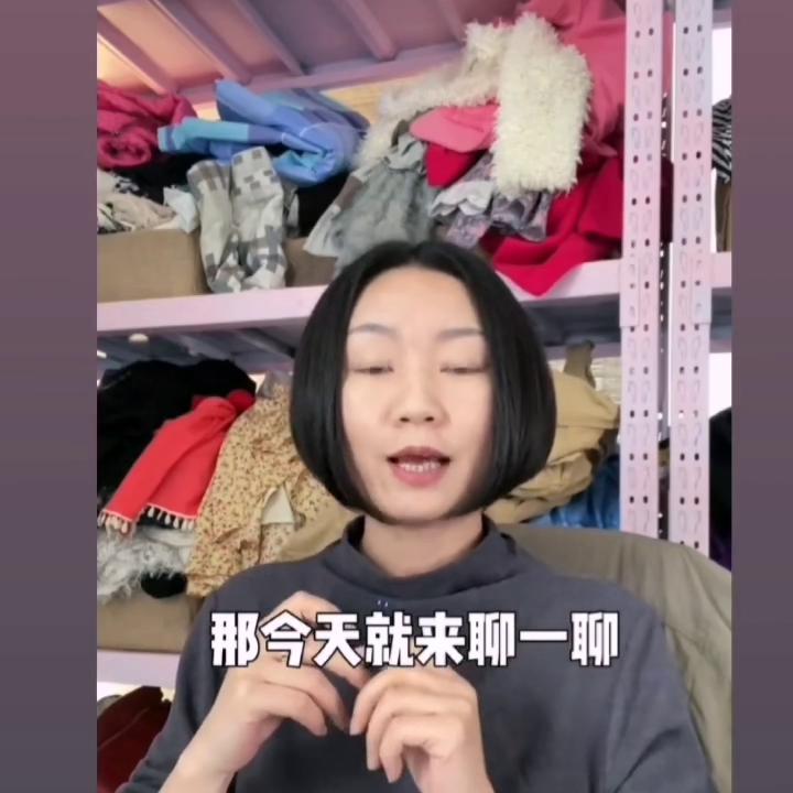 如何选择更加时尚特别的衣服,如何选好穿又好看的衣服