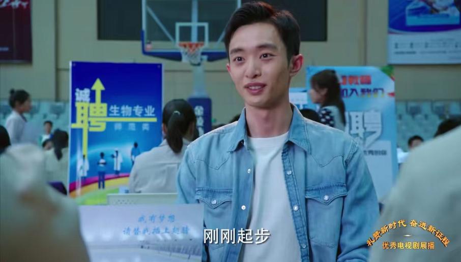 我们这十年热爱篇免费观看,我们这十年热爱结局