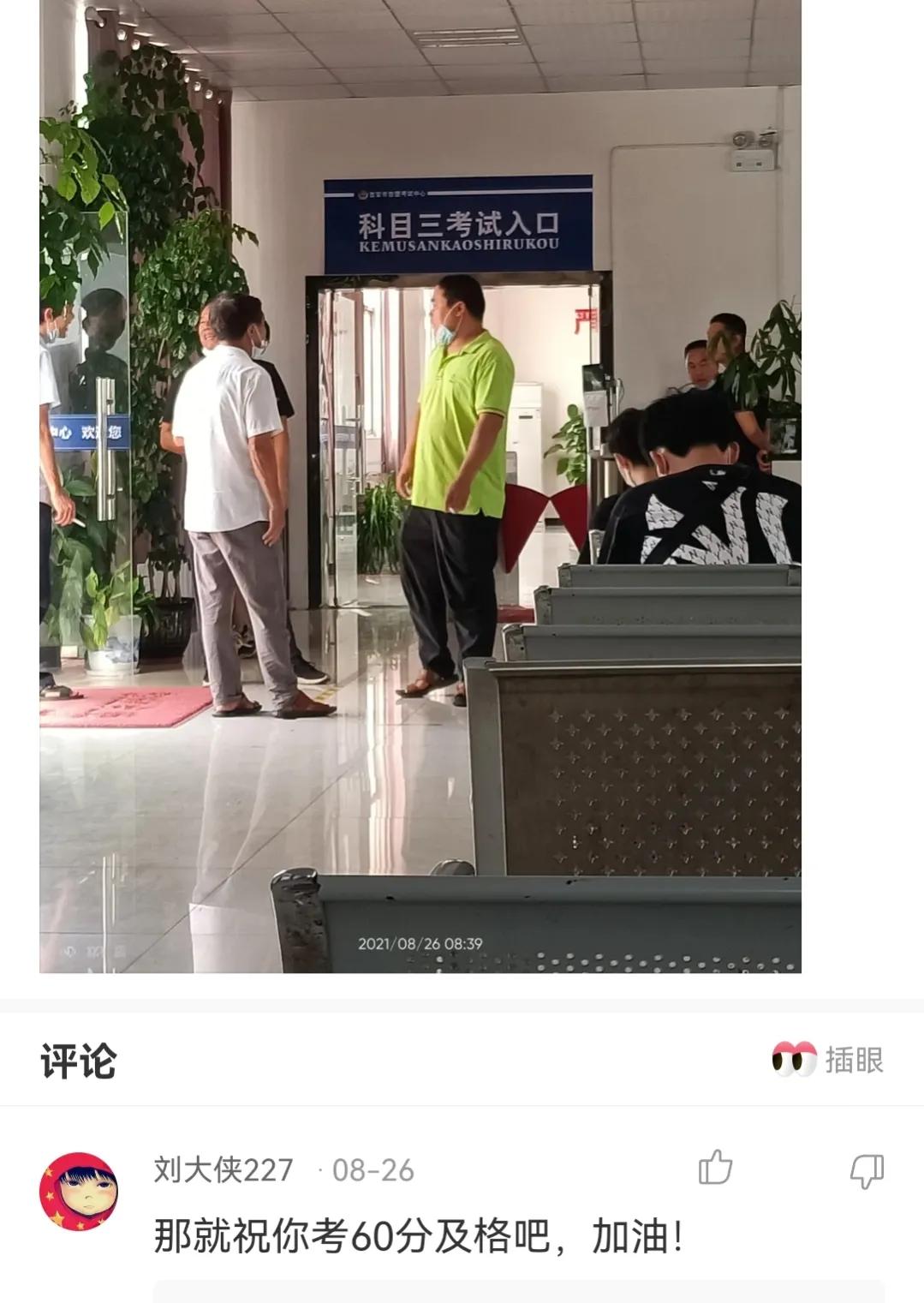 接种疫苗后发现怀孕了能要吗,接种疫苗发现怀孕了能要吗