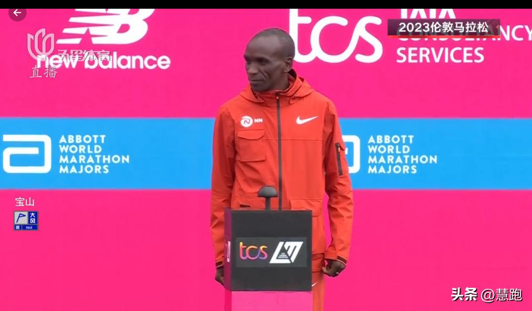 基普图姆和哈桑,基普图姆首马破纪录全世界的反应