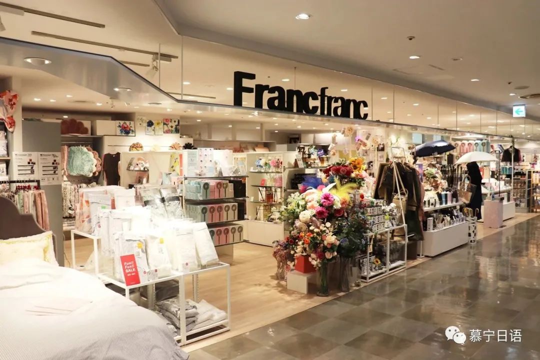 在日本药妆店值得买的,日本药妆杂货店