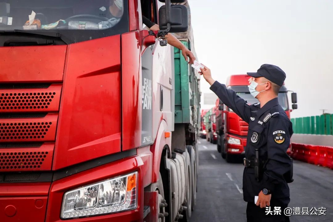 特巡警抗疫事迹,人民警察抗疫故事