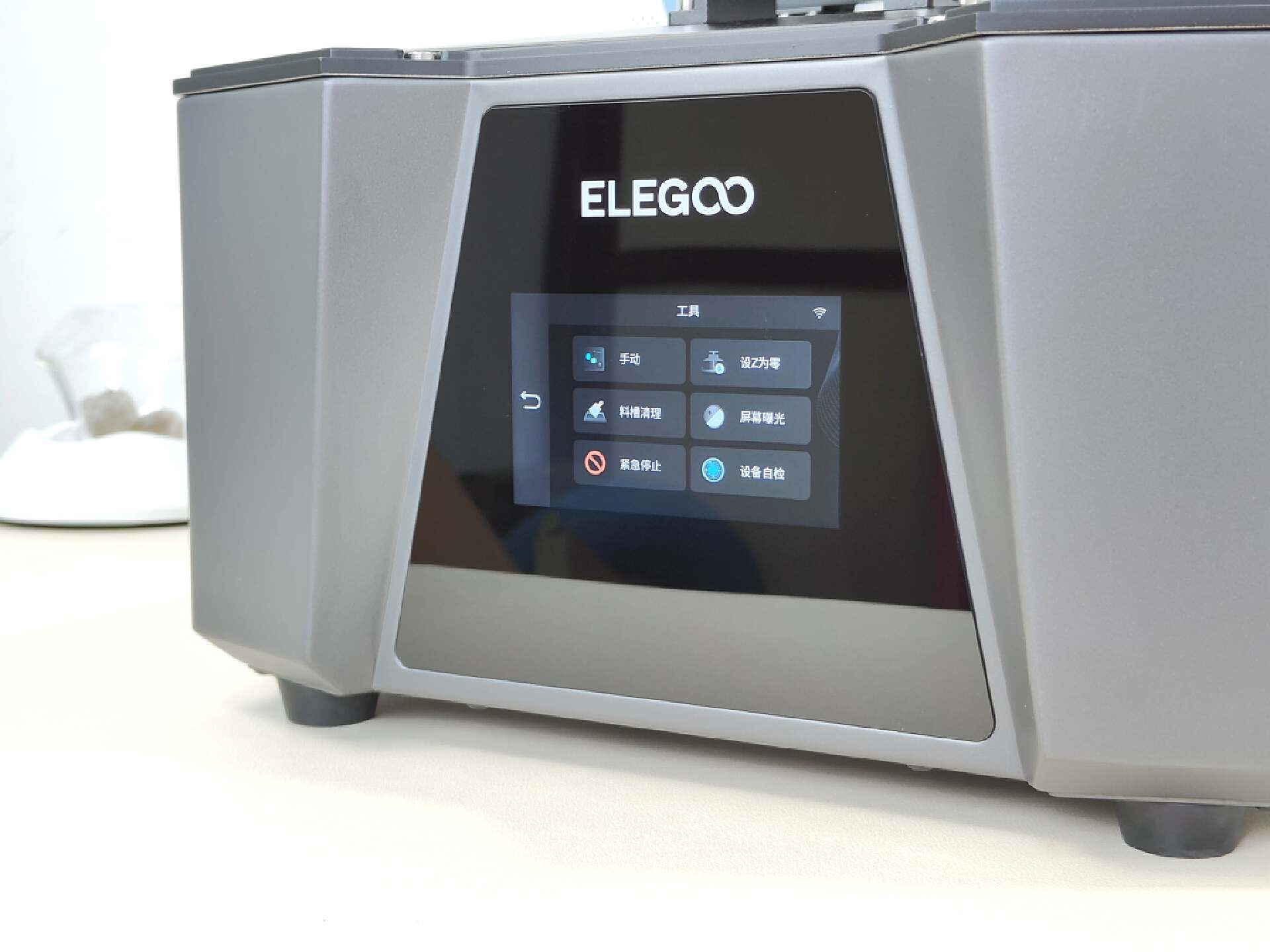 3d打印机打印三角带,3d打印机打印三角形