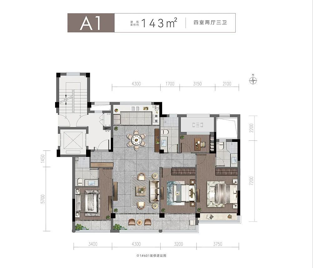 三卧朝南经典户型图,128平米大四房户型图