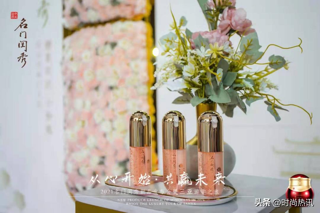 打造良心国货护肤品,国产护肤品好用的产品国货之光