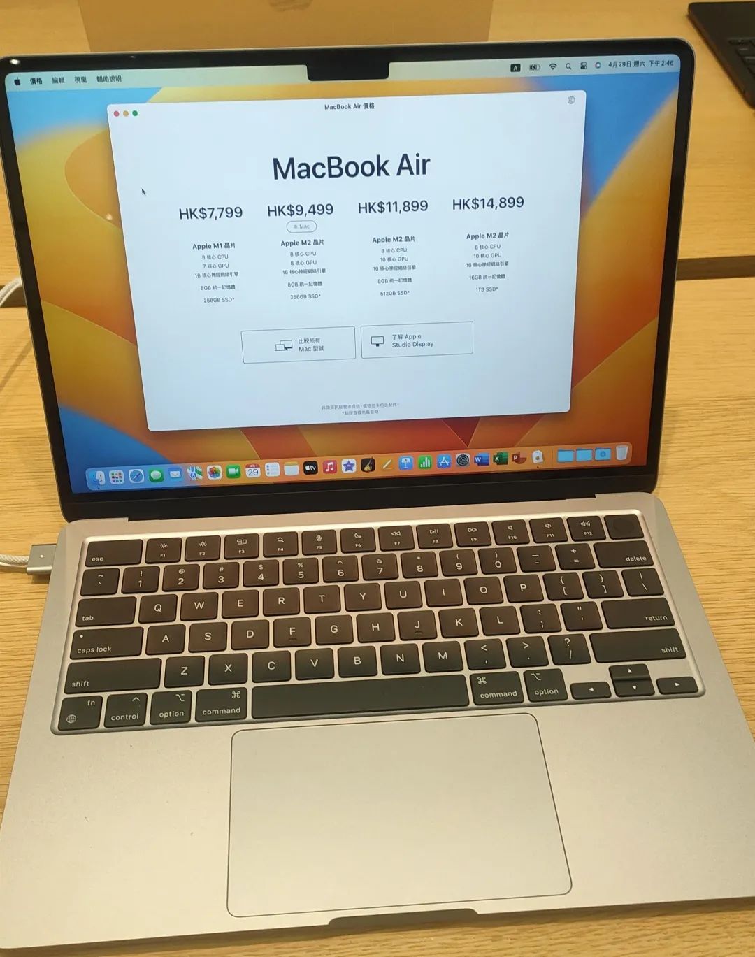 香港iphone14预订,香港iphone14售卖情况