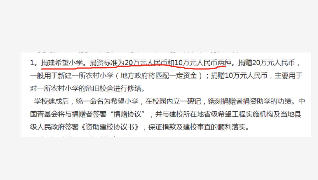 俞敏洪新东方国际双语学校好不好,新东方教育培训机构关停