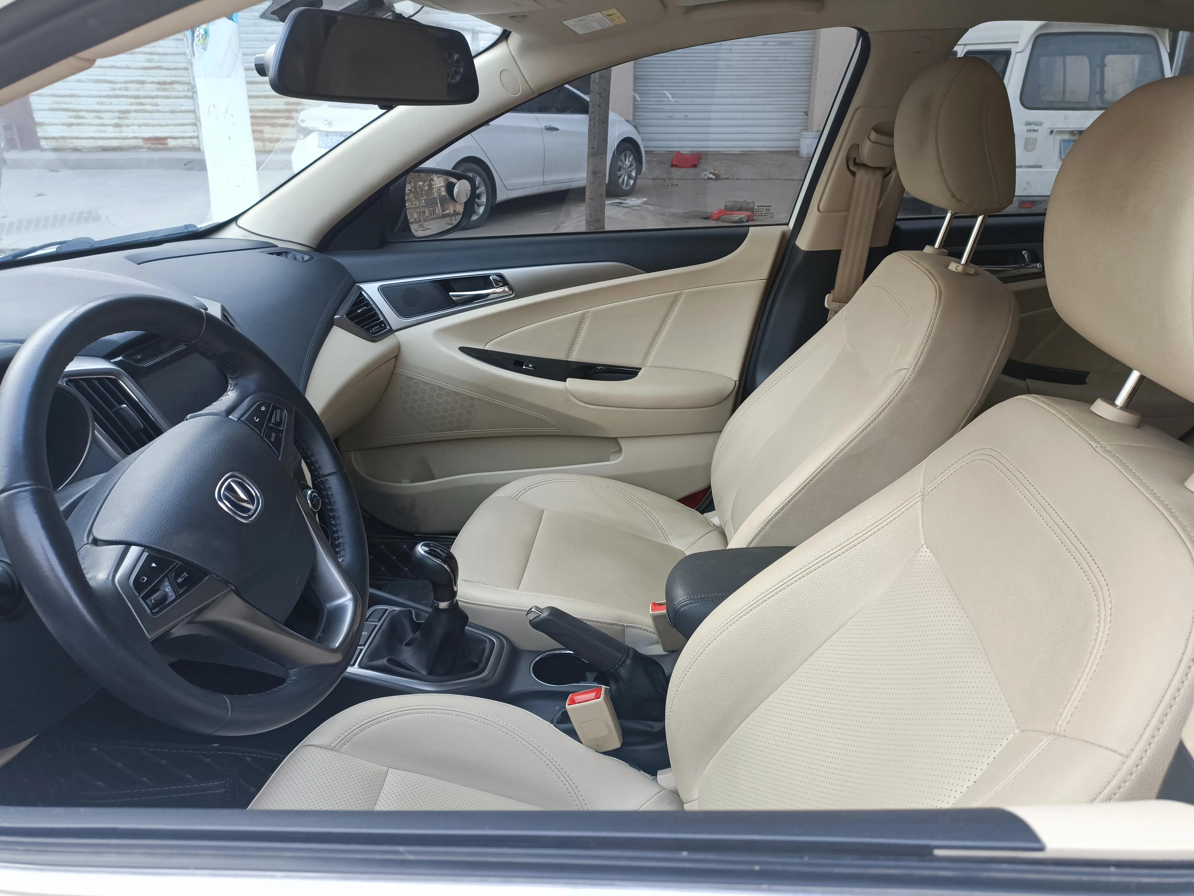 2021经典逸动豪华版视频,2016款长安逸动说明书