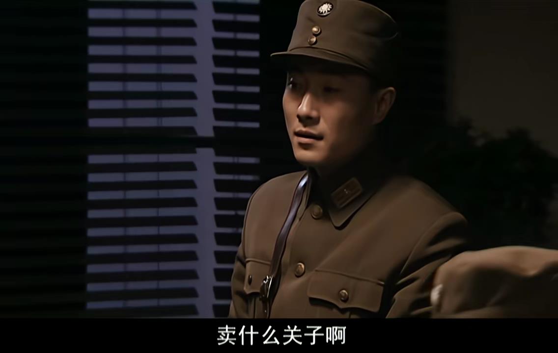 一口气看完谍战剧暗算全集解说,看国产的谍战电视剧