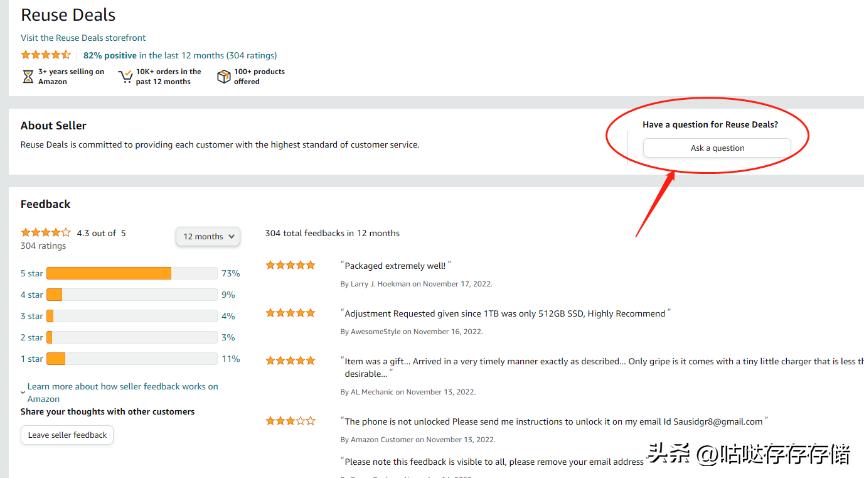 美亚海淘注册、卖方商品及转运仓选择充值、缴税、收货等详细教程