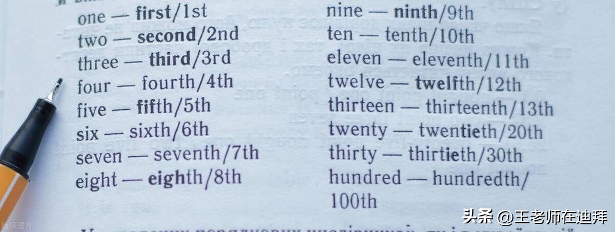 我来教你怎样学英语的英语,三步教你高效学英语