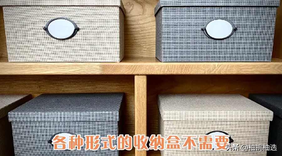 极简生活极简物品,十大极简生活物品