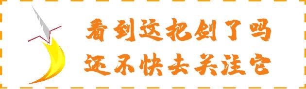 诸葛亮七大发明,历史上的诸葛亮连弩