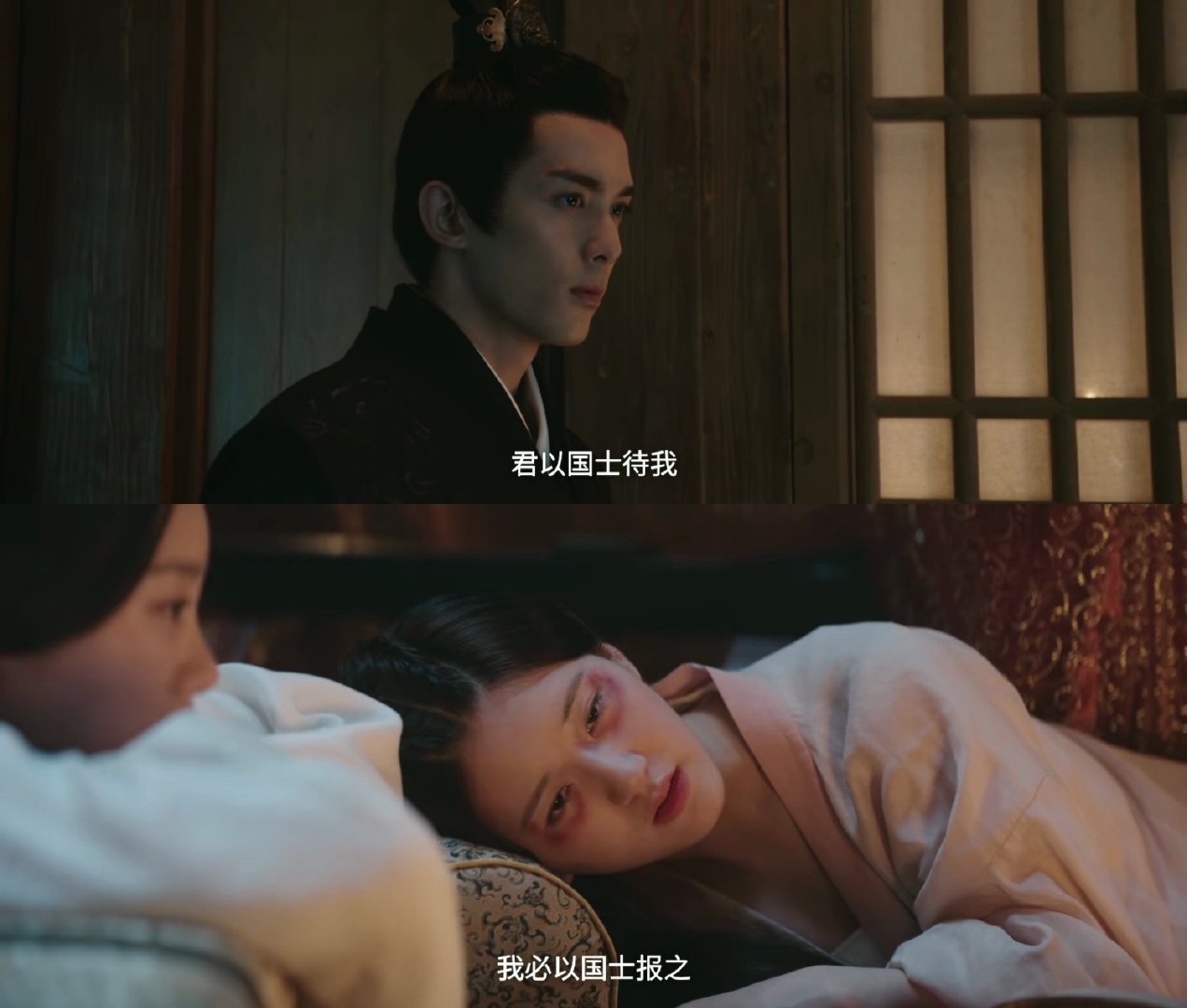 月升沧海程少商认清自己的心意,月升沧海程少商上战场第几集