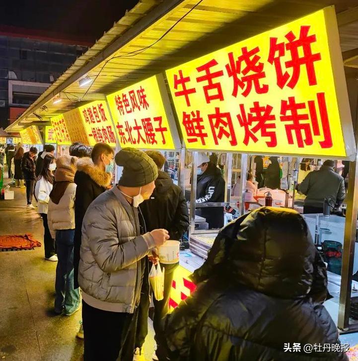 菏泽最好的商场在哪里,菏泽排名前十的购物广场