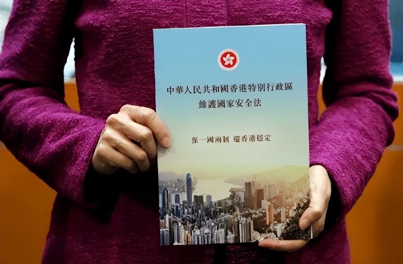 21年“港独”何韵诗被捕：大发“乱港财”，出书定价110元港币