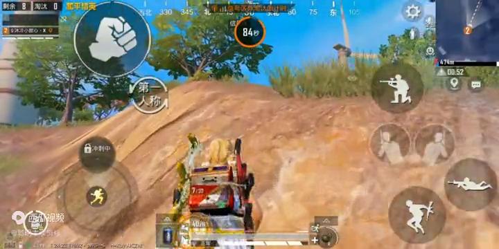 绝地求生独狼思路,绝地求生m2498k哪个伤害高