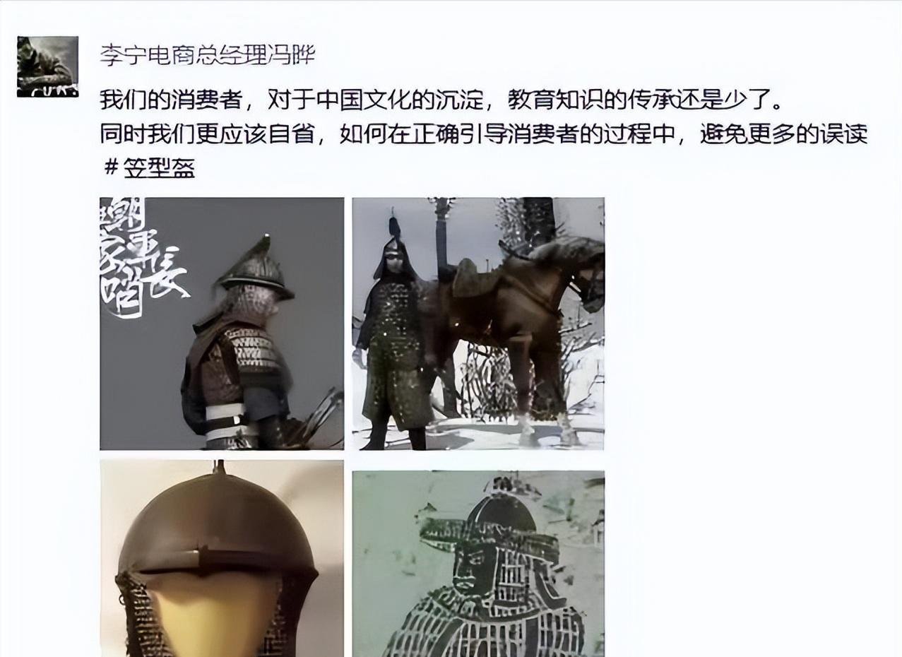一盒冰激凌的曝光，将国人崇洋媚外的“劣根性”展现得淋漓尽致
