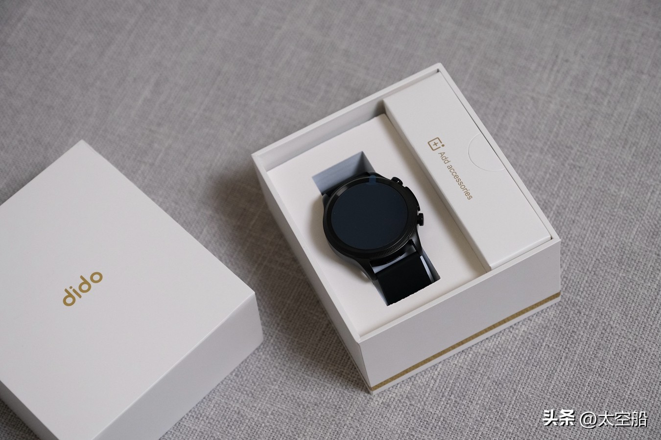 didoe55s评测,didoe55spro配置