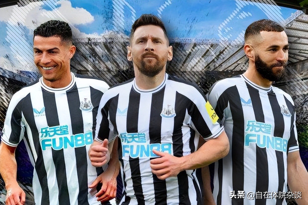 沙特为什么要招揽世界球员,沙特为什么引进这么多球员