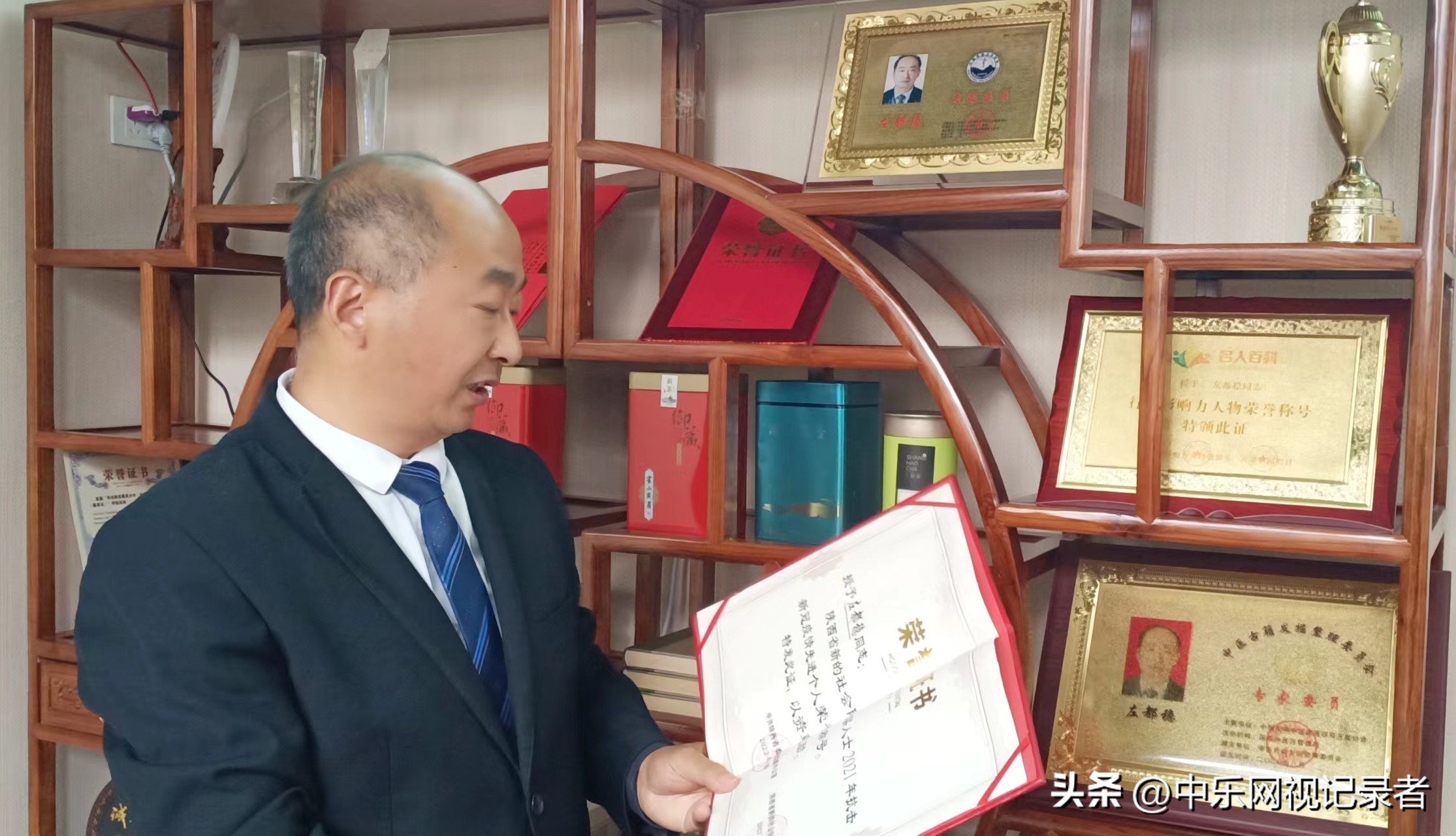 为中医添彩的天地人——记陕西天地人中医研究院院长左都稳