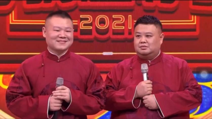 2020鏄ユ櫄浼楀鏄庢槦鍚屽彴婕斿敱,鏄ユ櫄鑰佹瓕鍞卞鍚屽彴