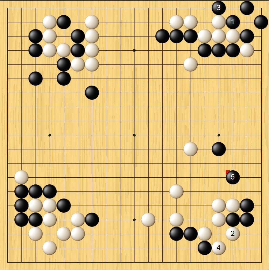 李钦诚和阿含桐山杯,中日阿含桐山杯决赛直播