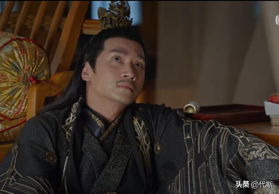 玉骨遥北冕帝打时影大司命,大司命给时影疗伤