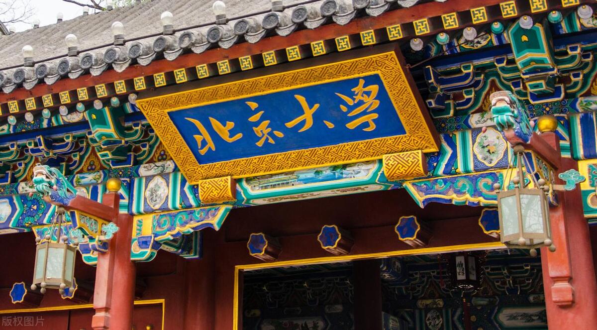 世界大学排名前100名一览表泰晤士,世界排名前100名大学牛津排第几