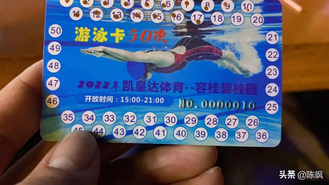 顺德容桂生活记录,容桂凤凰湾休闲娱乐