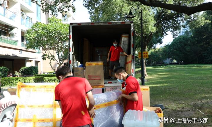 搬家之前要注意的事情有哪些,准备搬家前应注意哪些事项