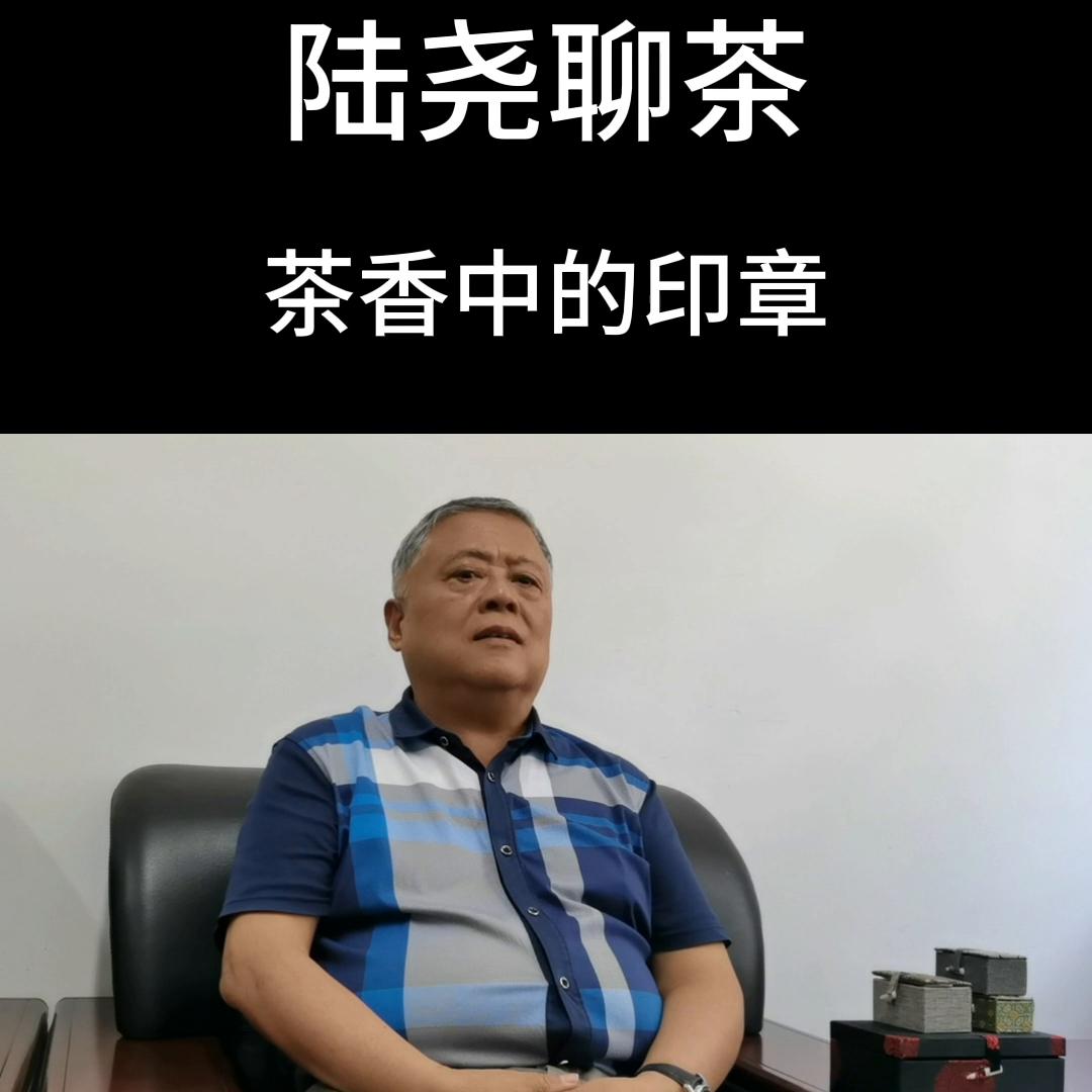 喝好茶心情说说,喝好茶和喝粗茶的区别