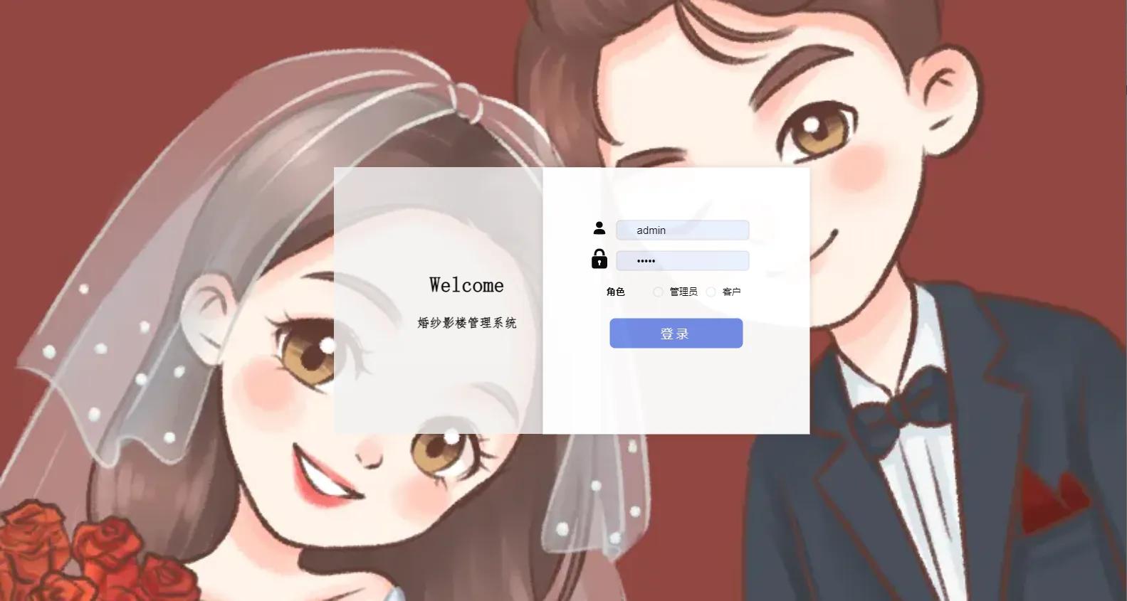 springboot配置mysql数据库,springbootmysql连接配置