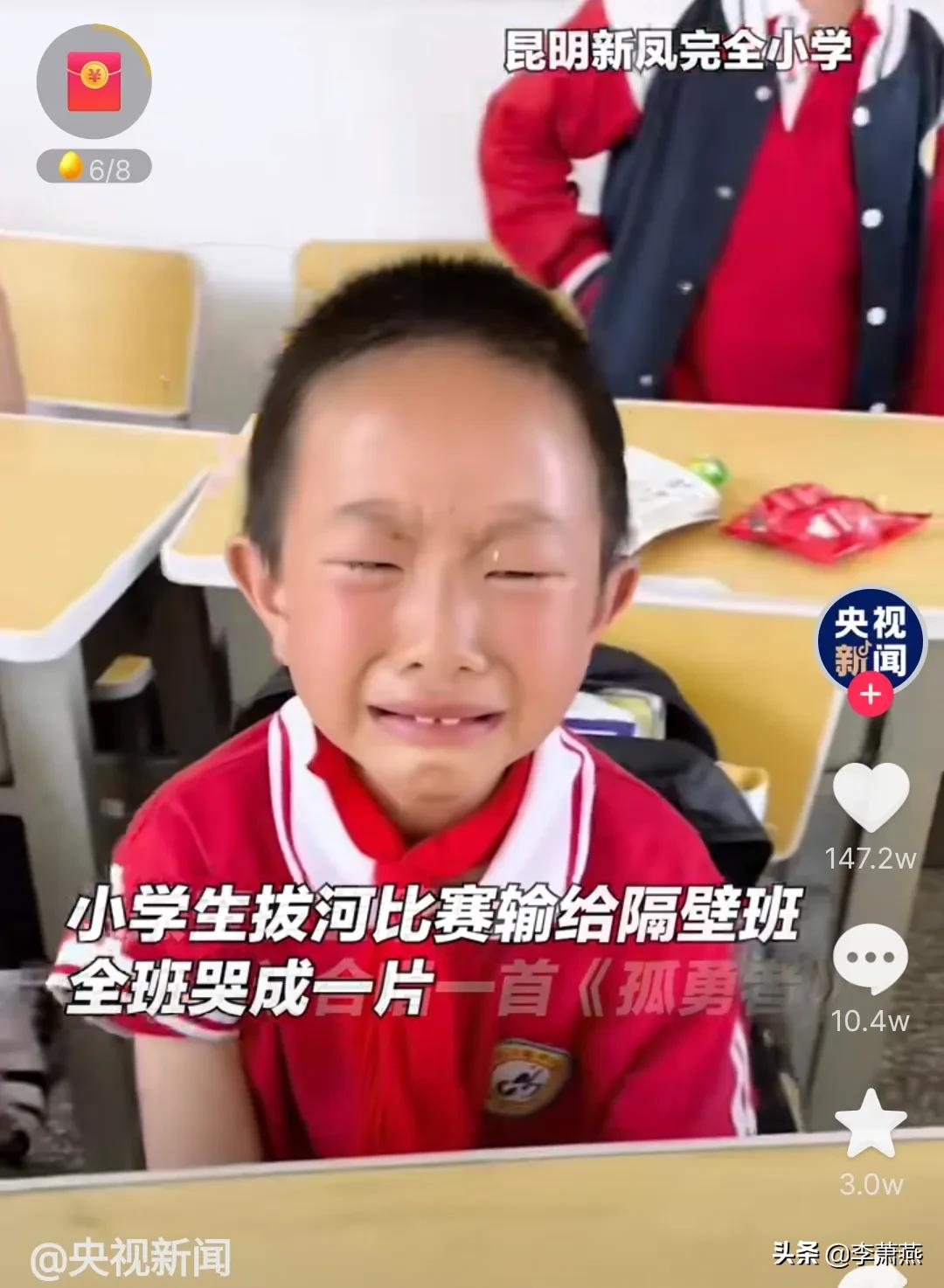 看到这些小朋友想起了男足，男足有他们的羞耻心何愁踢不好球呢？