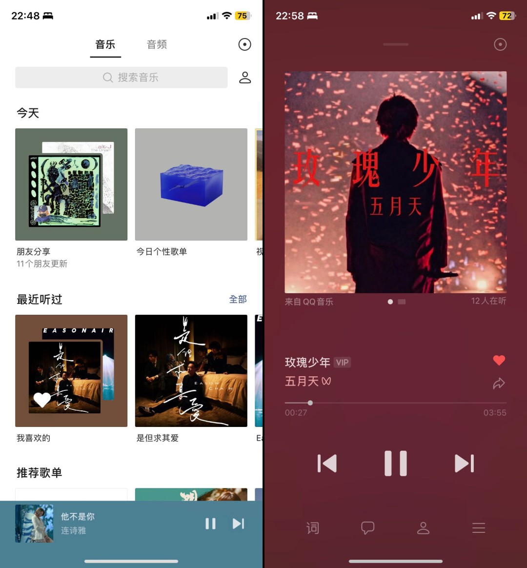 微信最近更新修复了一些已知问题,微信总是提醒更新了一些已知问题