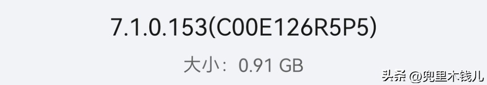荣耀magic57.1.0.153版本更新,荣耀magic58.0系统没升级