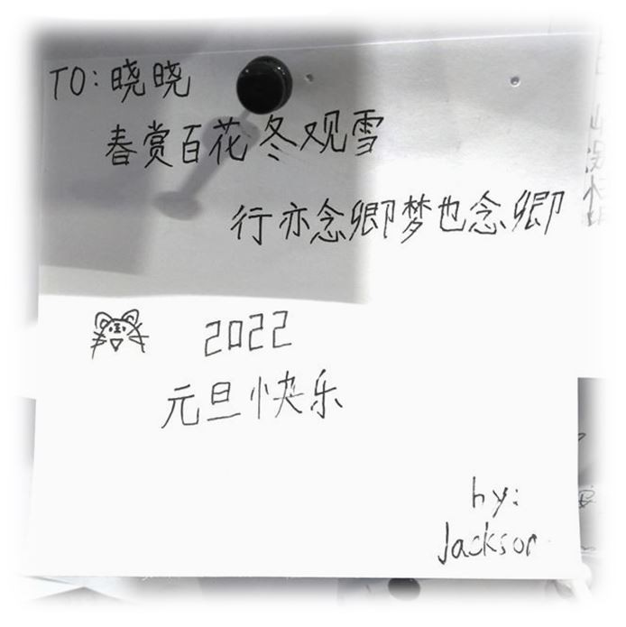 哇塞,这么多陌生人的心愿