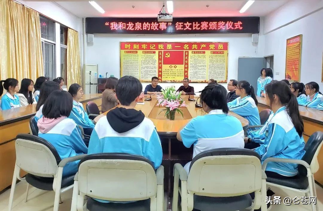 我与学校故事主题征文600字,我和我的校园故事作文