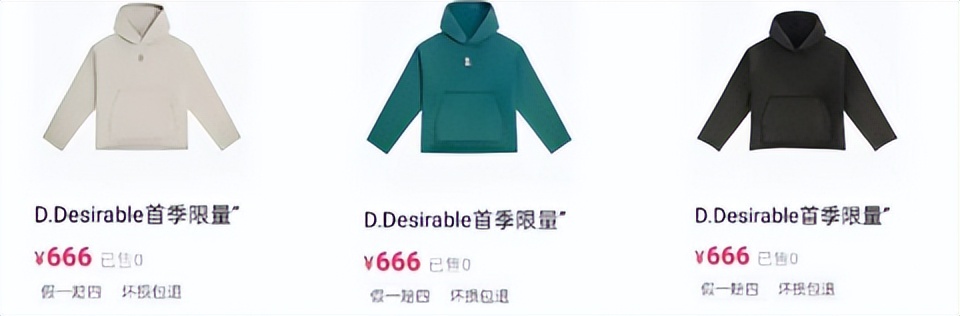 明星穿的潮牌有哪些,明星潮牌真的值得购买吗