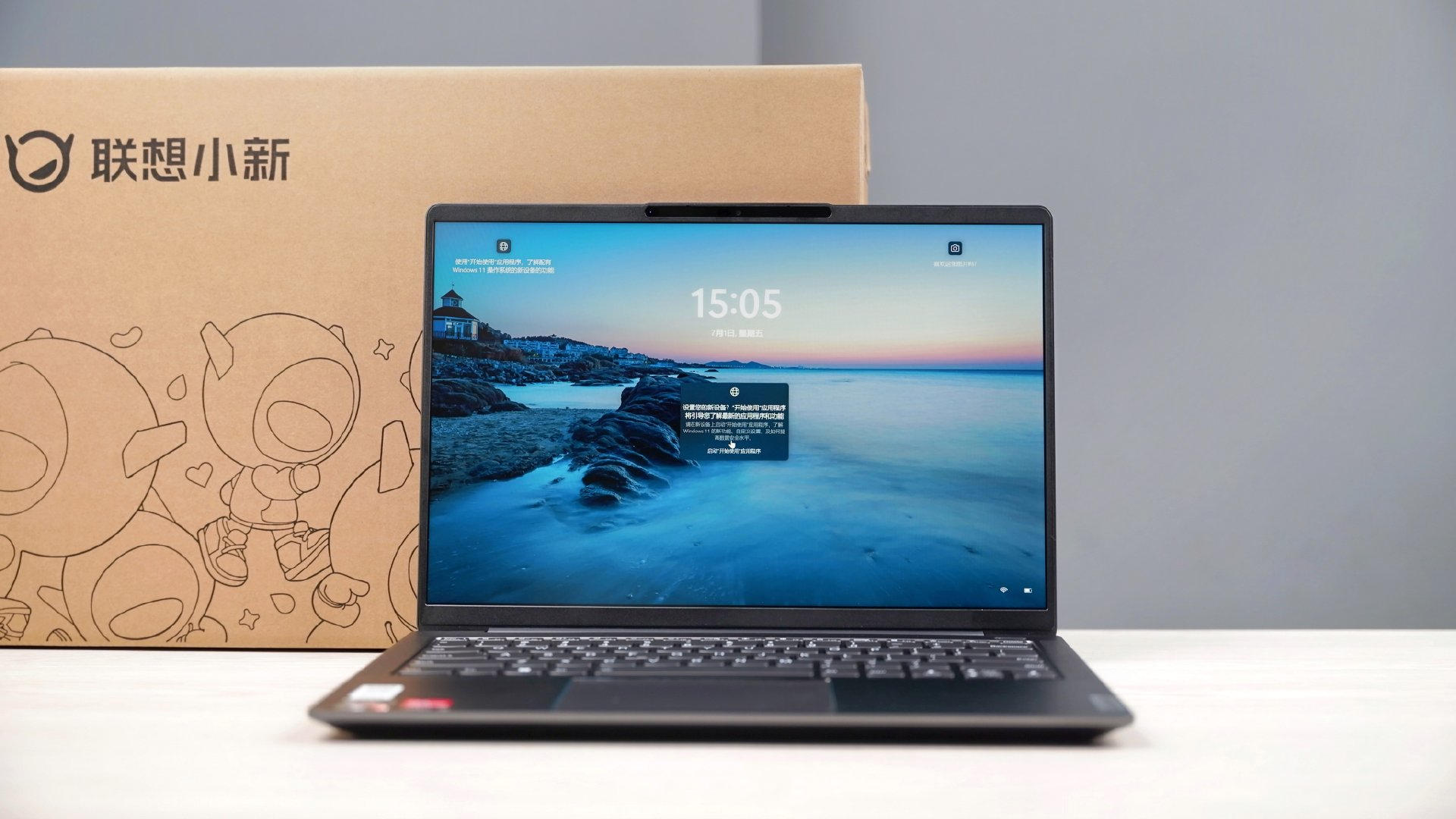 2022公认4000左右最好笔记本,2022笔记本推荐4000到5000