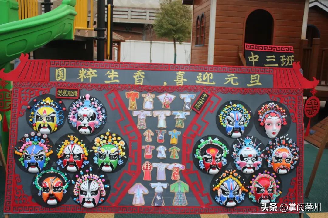 载歌载舞精彩纷呈,载歌载舞迎元宵文艺汇演展风采