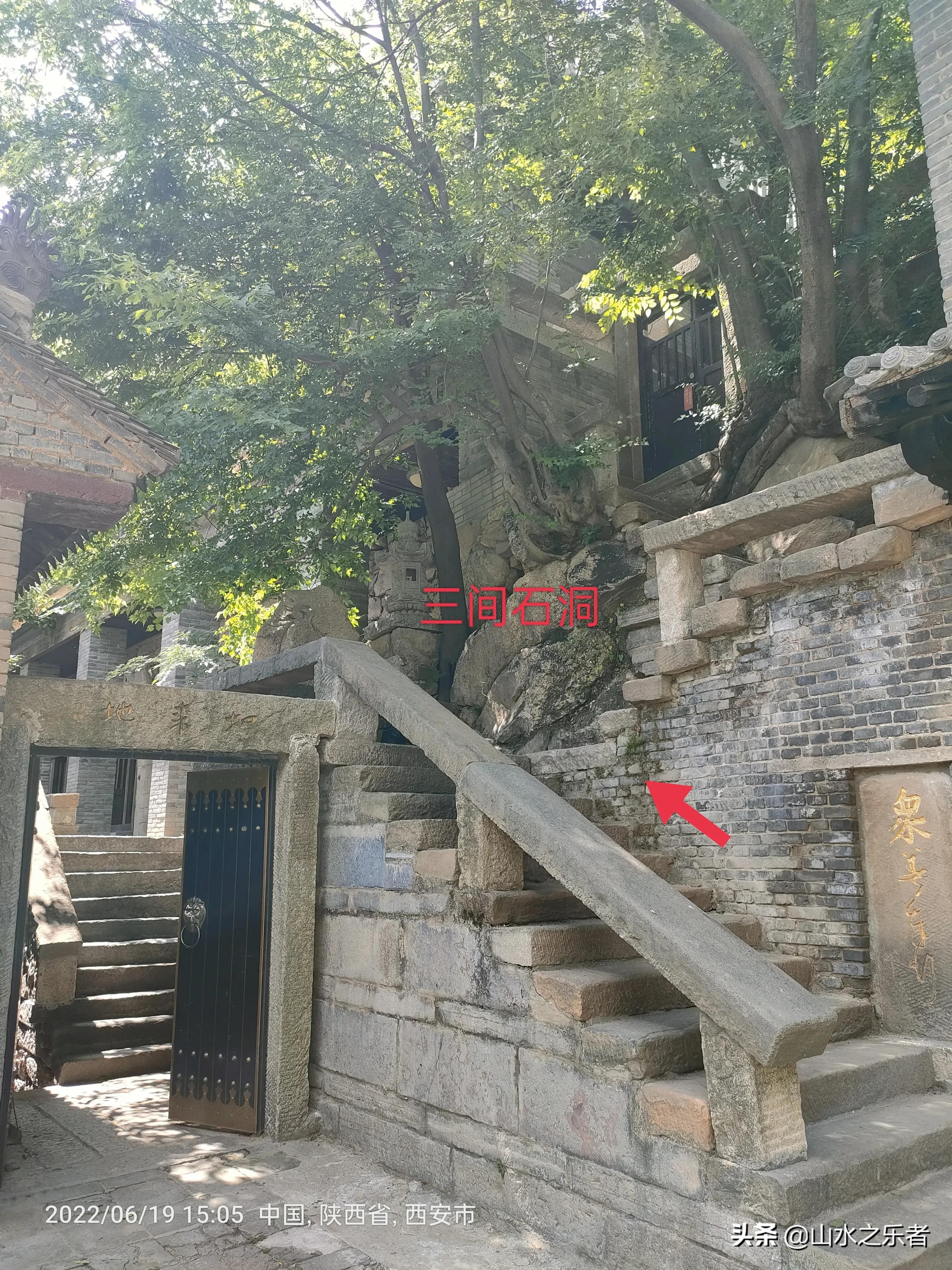 律宗祖庭净业寺纪录片,律宗祖庭净业寺玄都坛