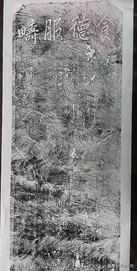 【郧阳抚治】晚清，朝廷给郧阳府下派了一个“青天大人”