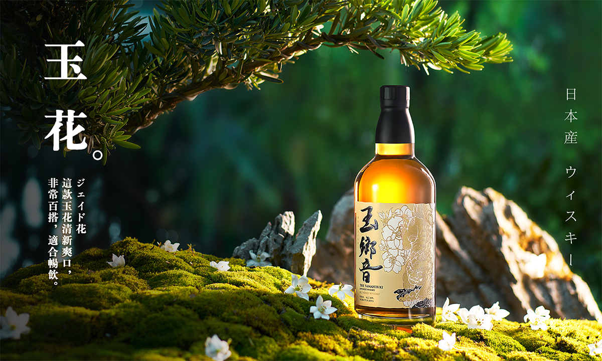 日本威士忌图鉴1929-2019,日本单一麦芽威士忌品牌排行