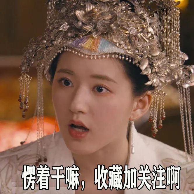 赵露思表情包头像,下载赵露思爱豆头像